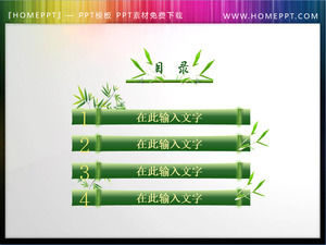 Modello di presentazione di bambù