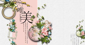 Modelo de arte estilo PPT bonito com fundo floral bonito, download de modelo de arte PPT