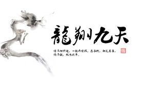 Siyah ve beyaz mürekkep Çin ejderha arka plan nefis Çin tarzı PPT şablonu