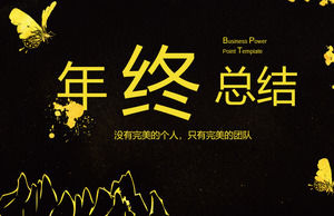 Black gold Chinese style tinta elemen laporan ringkasan akhir tahun PPT template