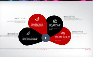 黒赤い平らな新年の作業計画PPTの図表Daquan