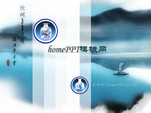 Albastru și alb fundal porțelan vânt chinez șablon PPT descărcare