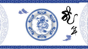 Biru dan putih latar belakang porselen dinamis PPT angin Cina gambar latar belakang