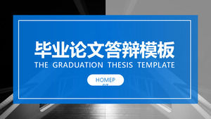 Niebieski Atmosfera Graduation papieru projektowania szablonu PPT Odpowiedz