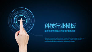 Blue cool aura con modello PPT di tecnologia di sfondo gesto dinamico