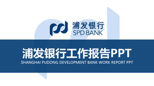 Mavi düz Pudong Kalkınma Bankası iş raporu PPT şablonu