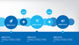 블루 평면 작업 계획 PPT 차트 Daquan
