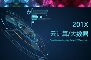 อุตสาหกรรมอินเทอร์เน็ตโปร่งแสงสีฟ้าแบน PPT แผนภูมิ Daquan