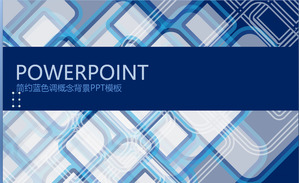 Blu griglia di sfondo arte astratta modello di PowerPoint