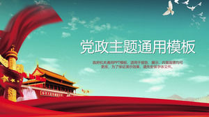 Fondo general de Tiananmen cielo azul y nubes blancas fondo y plantilla PPT gobierno
