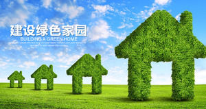 Construindo um tema de casa verde de baixo carbono proteção ambiental PPT template