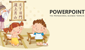 Cartone animato vecchio insegnante sfondo lezione Carattere cinese modello PPT insegnamento