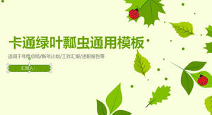 Modelo de Cartoon PPT com folhas verdes frescas de concurso e fundo de joaninha
