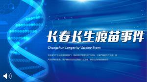 Modèle PPT d'événement de vaccin de Changchun Changsheng