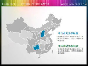 mapa Chiny pokaz ilustracji materiału