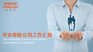 Çin Ping Bir Sigorta Şirketi İş Özet Raporu PPT Şablon