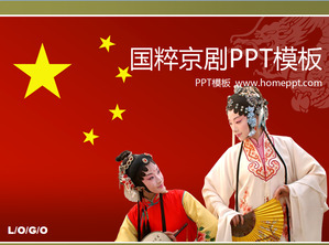 Cinese carattere nazionale dell'Opera di Pechino PowerPoint template scaricare