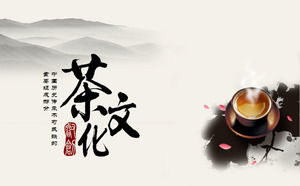 Cinese cultura di sfondo tè in stile modello di PowerPoint scaricare