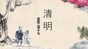 Plantilla PPT del tema del Festival de Ching Ming de estilo chino