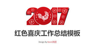 Çin stili kağıt kesiği arka plan Yeni yıl PPT şablonu