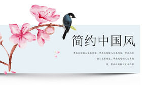 Chiński styl szablon PPT dla tła prosty kwiat i ptak malarstwo