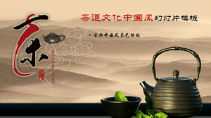 Çin Çay Sanat Çay Kültürü Tema Klasik Çin Stili PPT Şablonlar