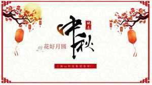 Plantilla clásica china festiva del festival de medio otoño PPT