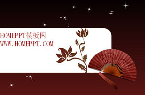 Klassische Faltfächer Hintergrund Chinese Wind PPT-Vorlage herunterladen