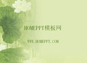 古典莲花背景下的中国风PPT模板下载