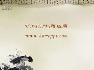 Klassische Fenstergitter Hintergrund Chinese Wind PPT-Vorlage herunterladen