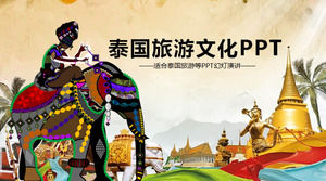 颜色泰国旅游PPT模板免费下载