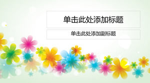 Renkli rüya çiçek PPT arka plan resmi