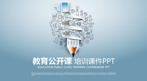 教育训练公开类PPT模板创造性的手拉的铅笔背景