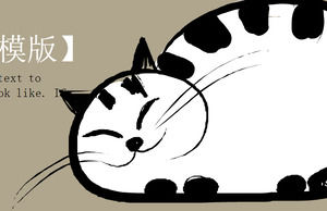 逗人喜爱的手拉的猫背景动画片PPT模板