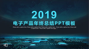 Zusammenfassung der PPT-Vorlage für tiefblaue Technologie- und chemische Elektronikindustrie zum Jahresende