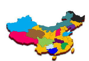 可拆卸彩色中文三维地图PPT素材下载