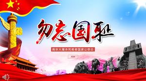 No olvide la humillación nacional de las víctimas de la masacre de Nanjing de la plantilla PPT del día festivo nacional.