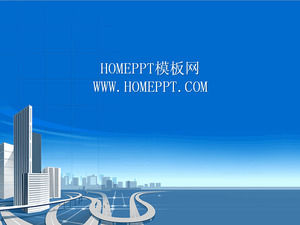 Dubai arsitektur latar belakang PPT Template downloadDubai latar belakang arsitektur PPT Template Download