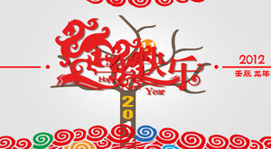 Duyun modello albero PPT, ho un felice anno nuovo desiderio