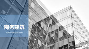 Dynamic gray modern business building slides background image