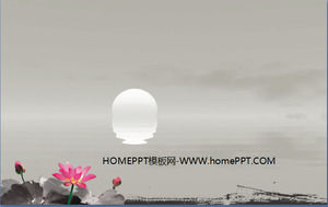 动态海生明月中国古典风PPT背景图片