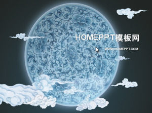 Eleganter blaues und weißes Porzellan Hintergrund Chinesen Wind PPT-Vorlage