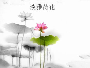 Elegant lotus Chinese wind PPT template download