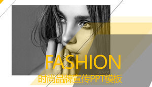 欧美黑白简约时尚品牌推广PPT模板欧美，黑白，简约，时尚