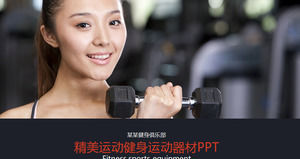 Modelo de PPT requintado Fitness Fitness Club