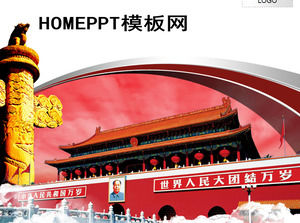Indah Tiananmen Square Hari Nasional PPT Template Download