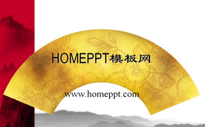 Fan latar belakang lukisan Cina PPT angin Cina Template Download