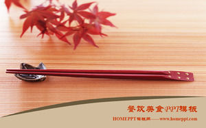 节日筷子背景美食食品PPT模板下载