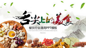 Alimente pe vârful limbii - tradiționale chineze alimentare introducerea industriei de catering ppt șablon