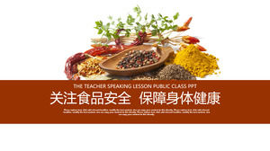 Siguranța alimentară PPT șablon pentru chili Peppercorns Coriander Condiment Background